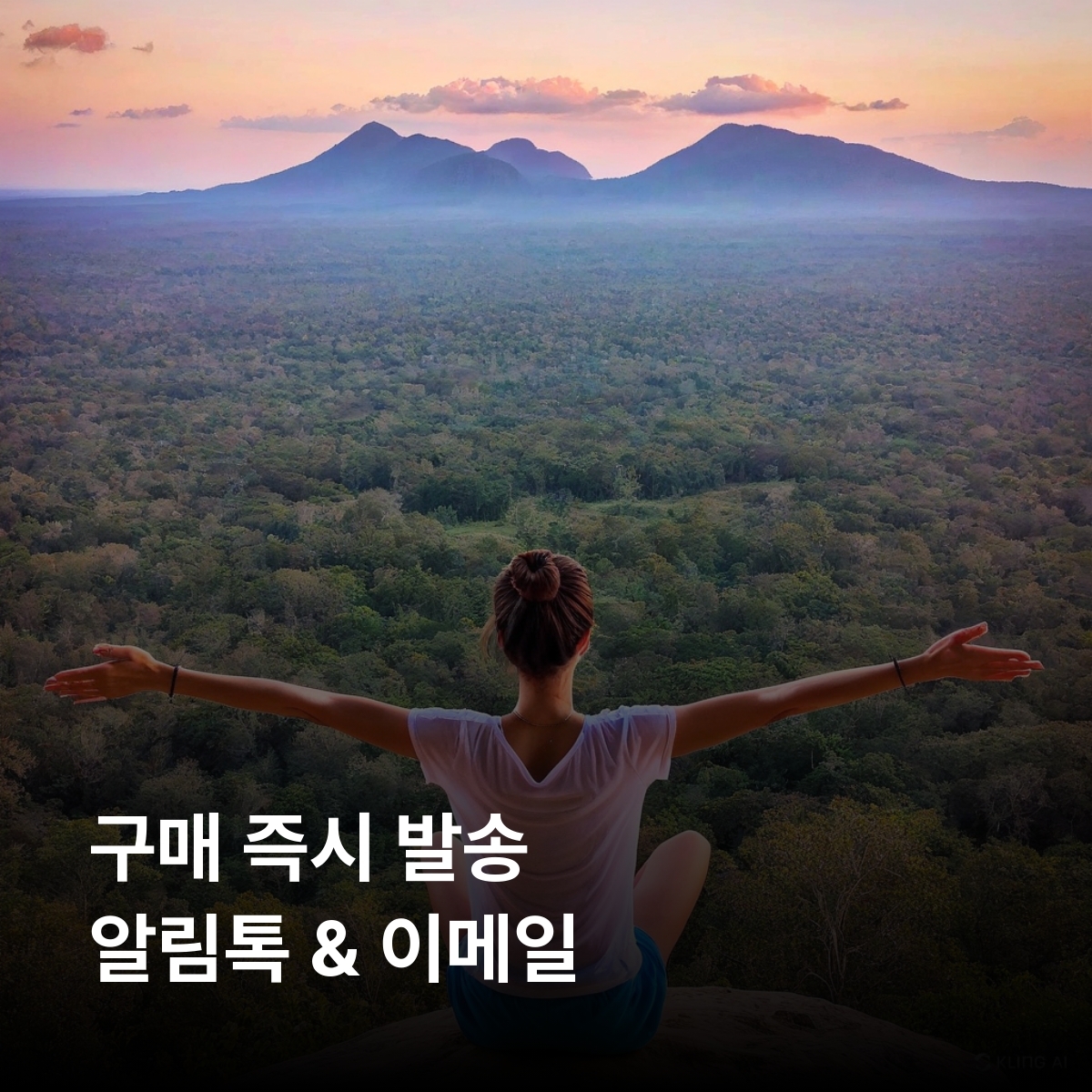 스리랑카 로컬망 이심 eSIM Dialog Hutchinson LTE 콜롬보 캔디 갈레 누와라 엘리야 시기리야 야라 국립공원 아누라다푸라 미리사 이심통 - 상세 이미지 3