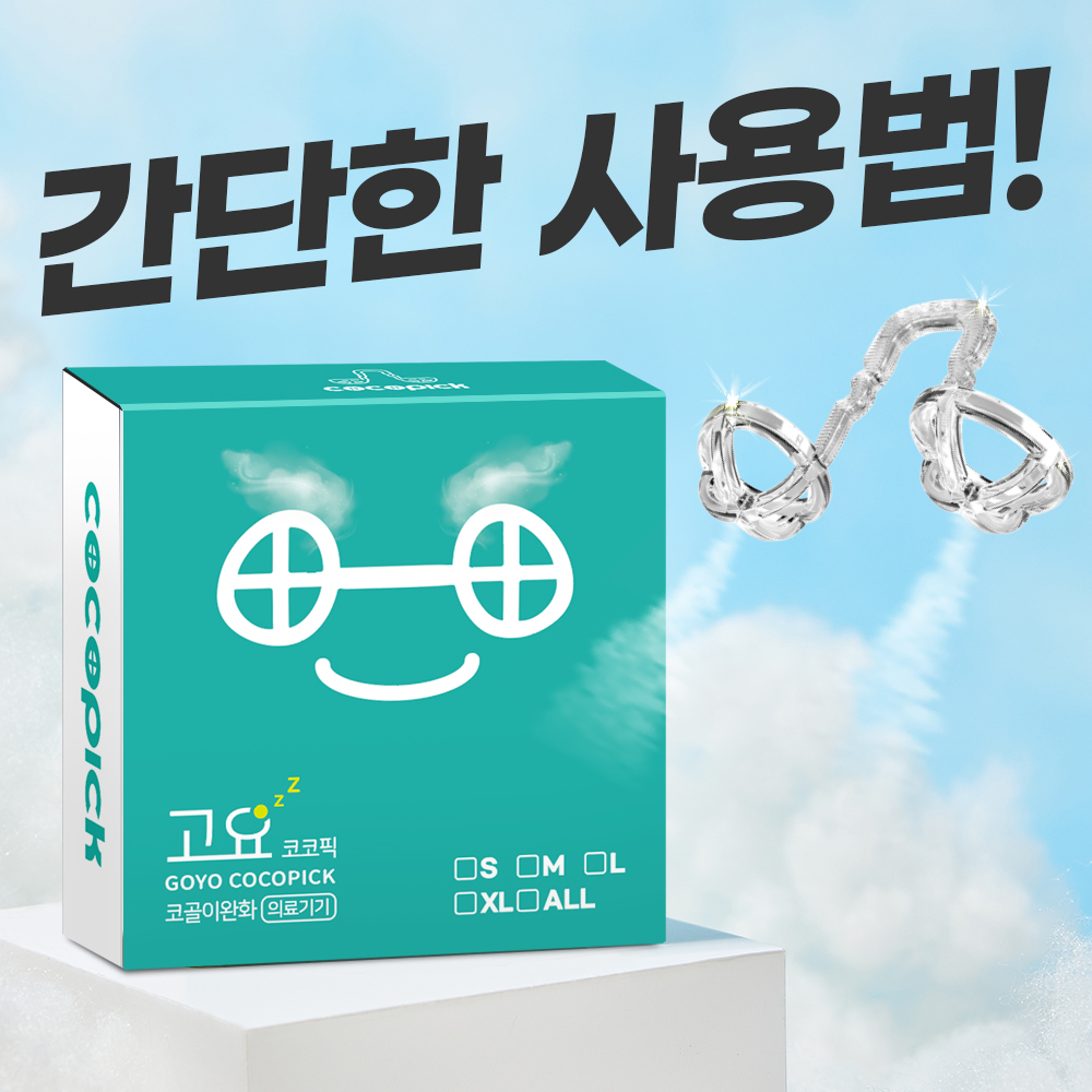 상품 이미지 4