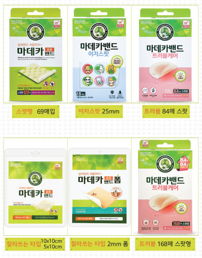thumbnail-2
