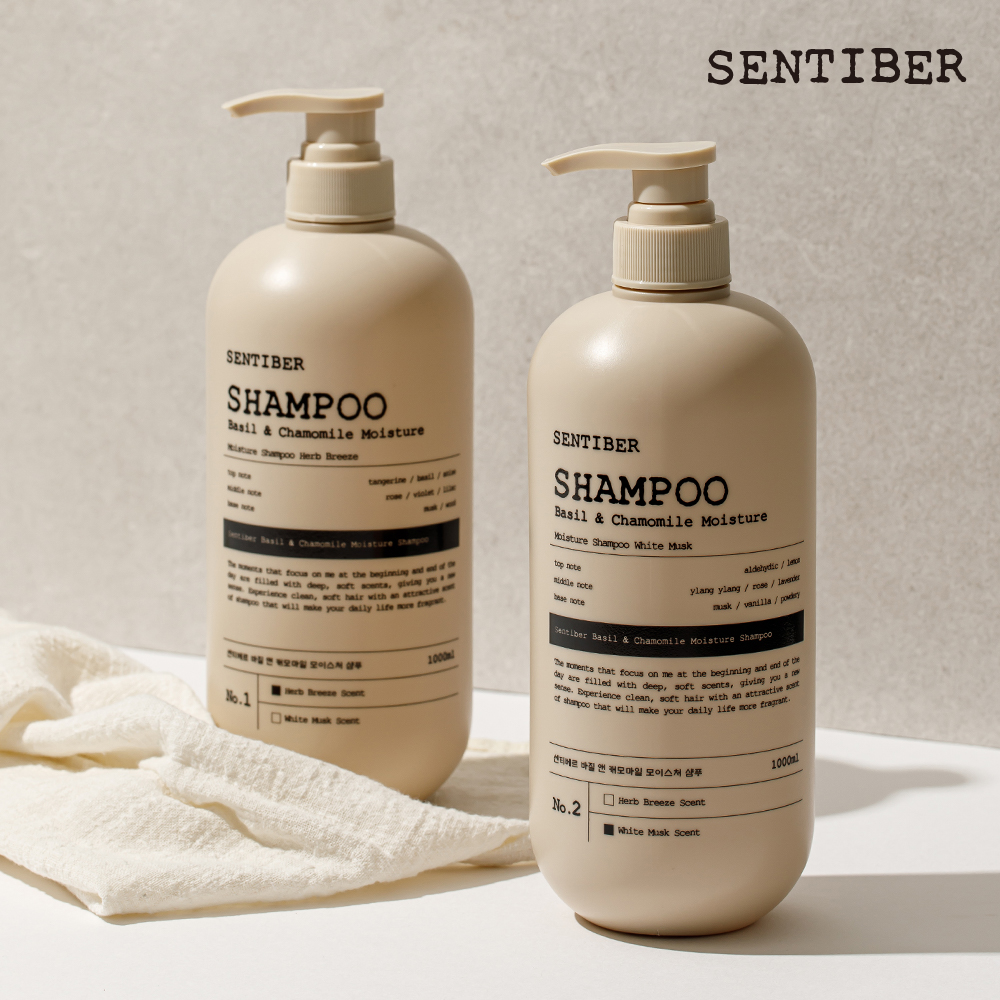 1+1 센티베르 바질 앤 캐모마일 대용량 샴푸 1000ml 허브브리즈 약산성 두피 향좋은 - 상세 이미지 4