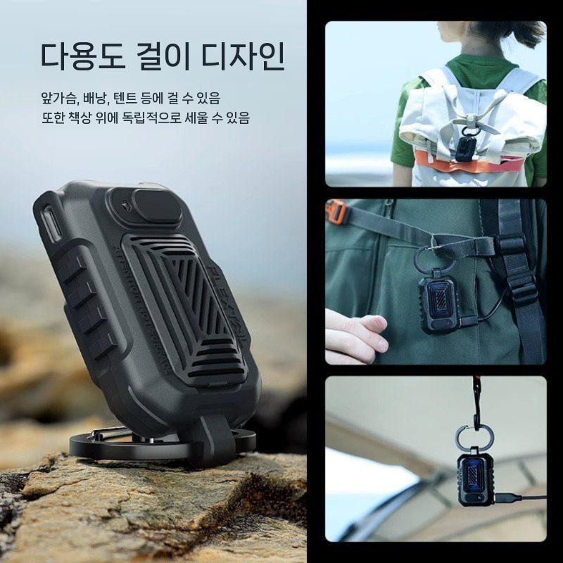 Flextail 야외 캠핑용 휴대용 모기 기피제 USB 타입 텐트 걸이 충전타입 검정  + 모기 퇴치제 x10 - 상세 이미지 4
