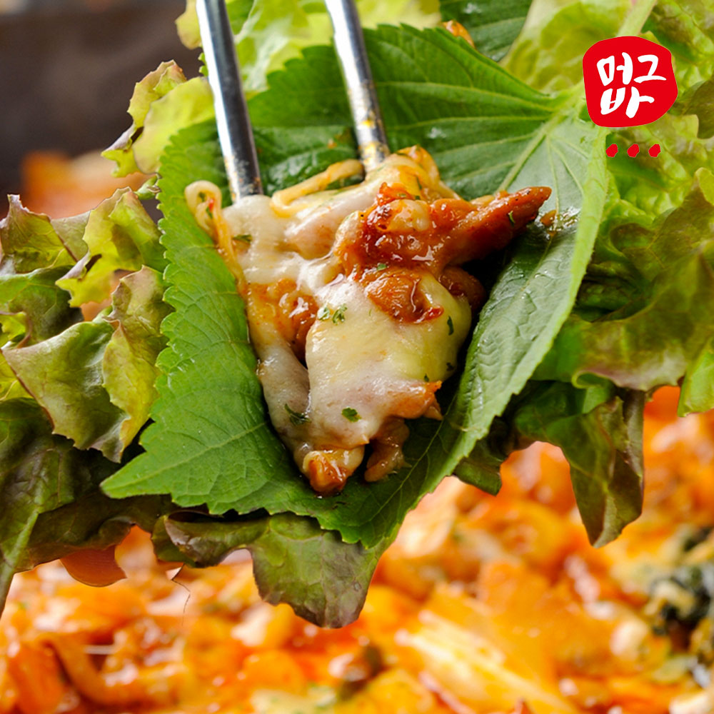 춘천 닭갈비 650g x 2팩 매콤 부드러운 닭정육 캠핑음식 밀키트 - 상세 이미지 2