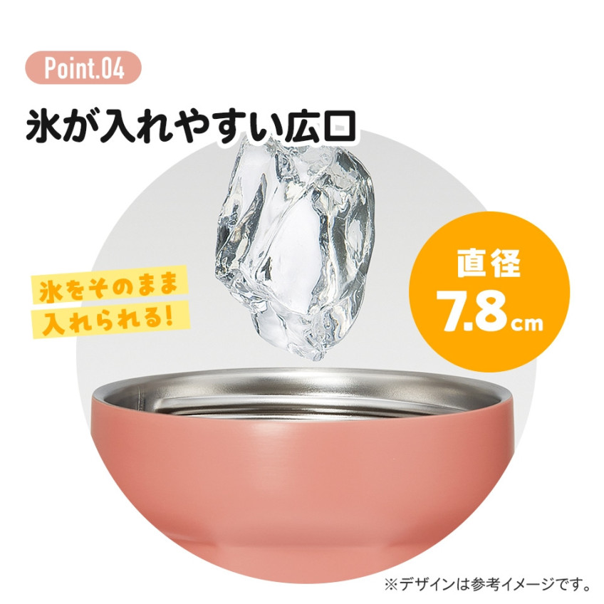 [발주상품 2~4 영업일 후 발송예정] 스케이터 FEEL COLOR 라일락 그레이 팔각형 스테인리스 텀블러 350ml SMVO4 - 주방·식기 - 하카타몰