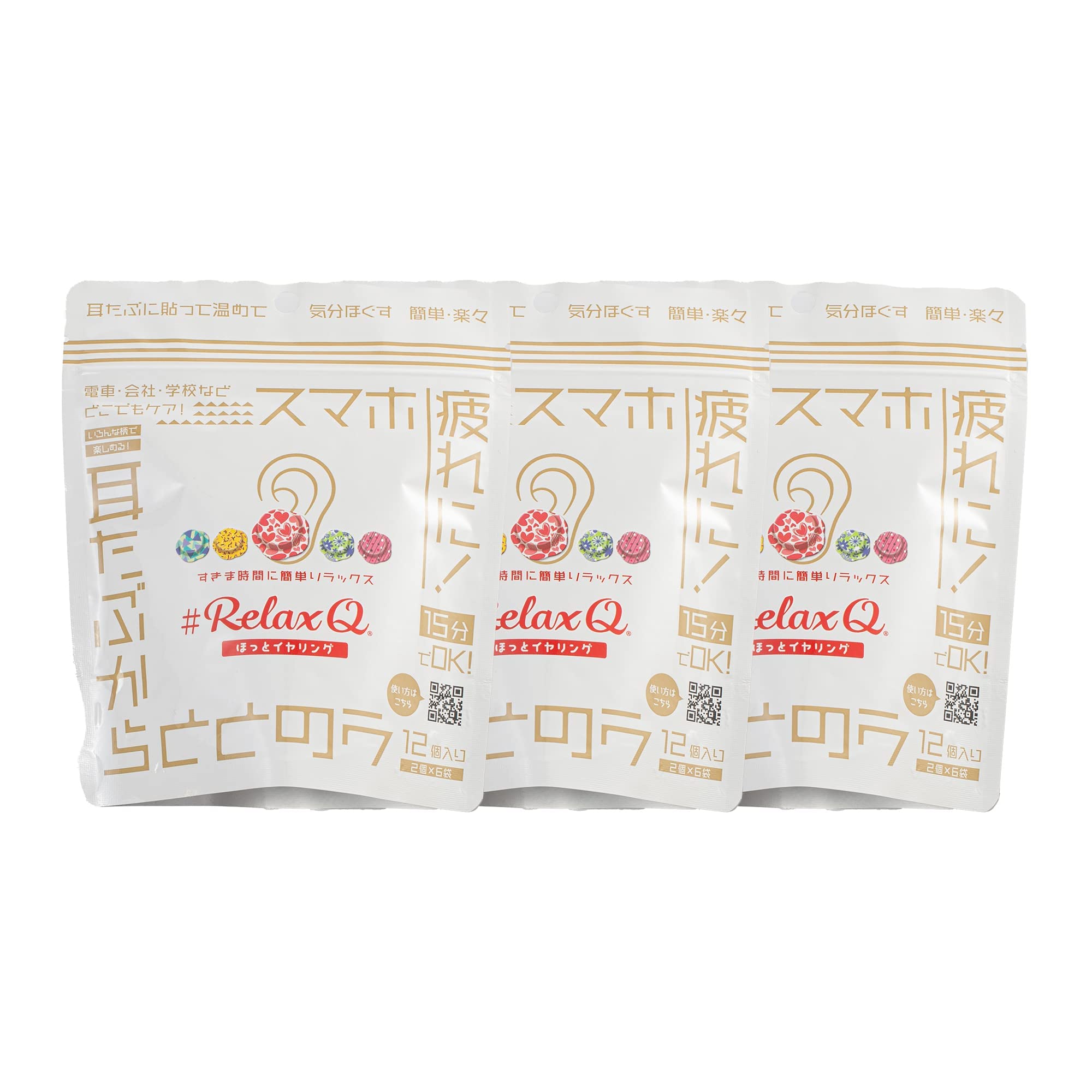 릴렉스큐 RelaxQ 핫이어링 온열 찜질 귀 패치 12개입 x 3팩 - 상품 이미지