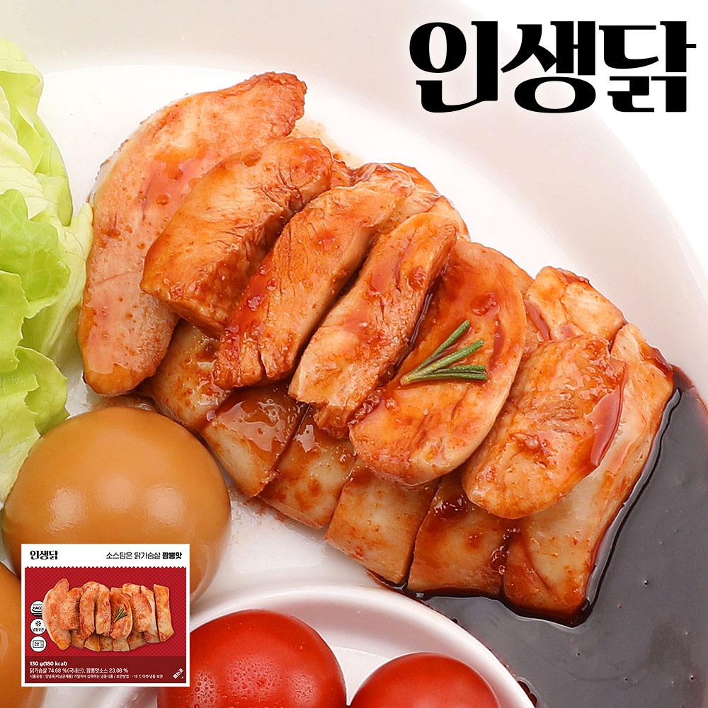 인생닭 소스담은 닭가슴살 슬라이스 짬뽕맛, 130g, 50개
