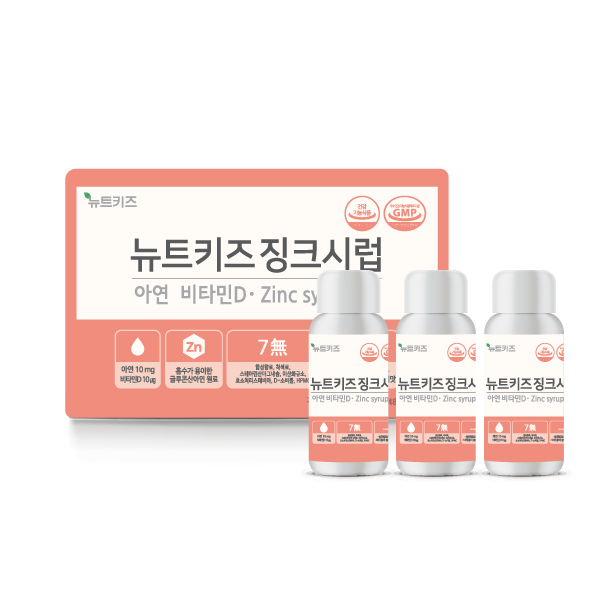 뉴트키즈 징크시럽 어린이 아연 유아 아기 키즈 영양제 144ml, 1개