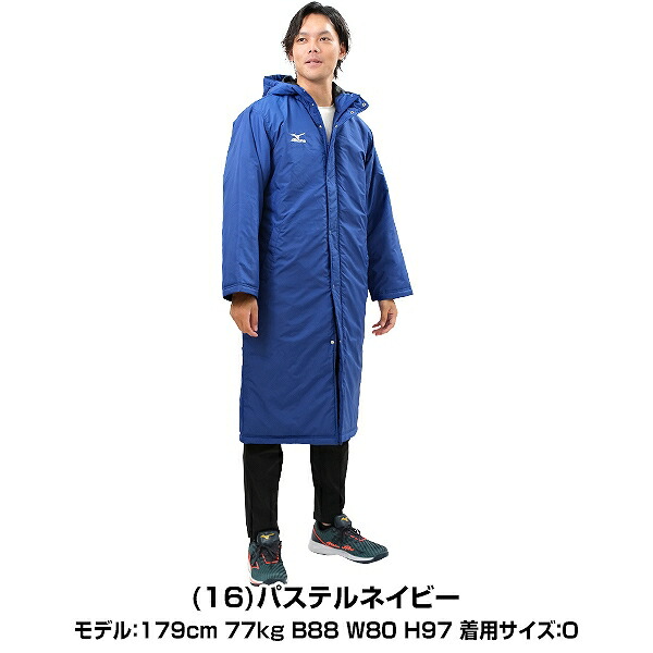 미즈노 MIZUNO 남녀공용 롱 다운 재킷 벤치 코트 12JE6G60 4컬러 이미지 6
