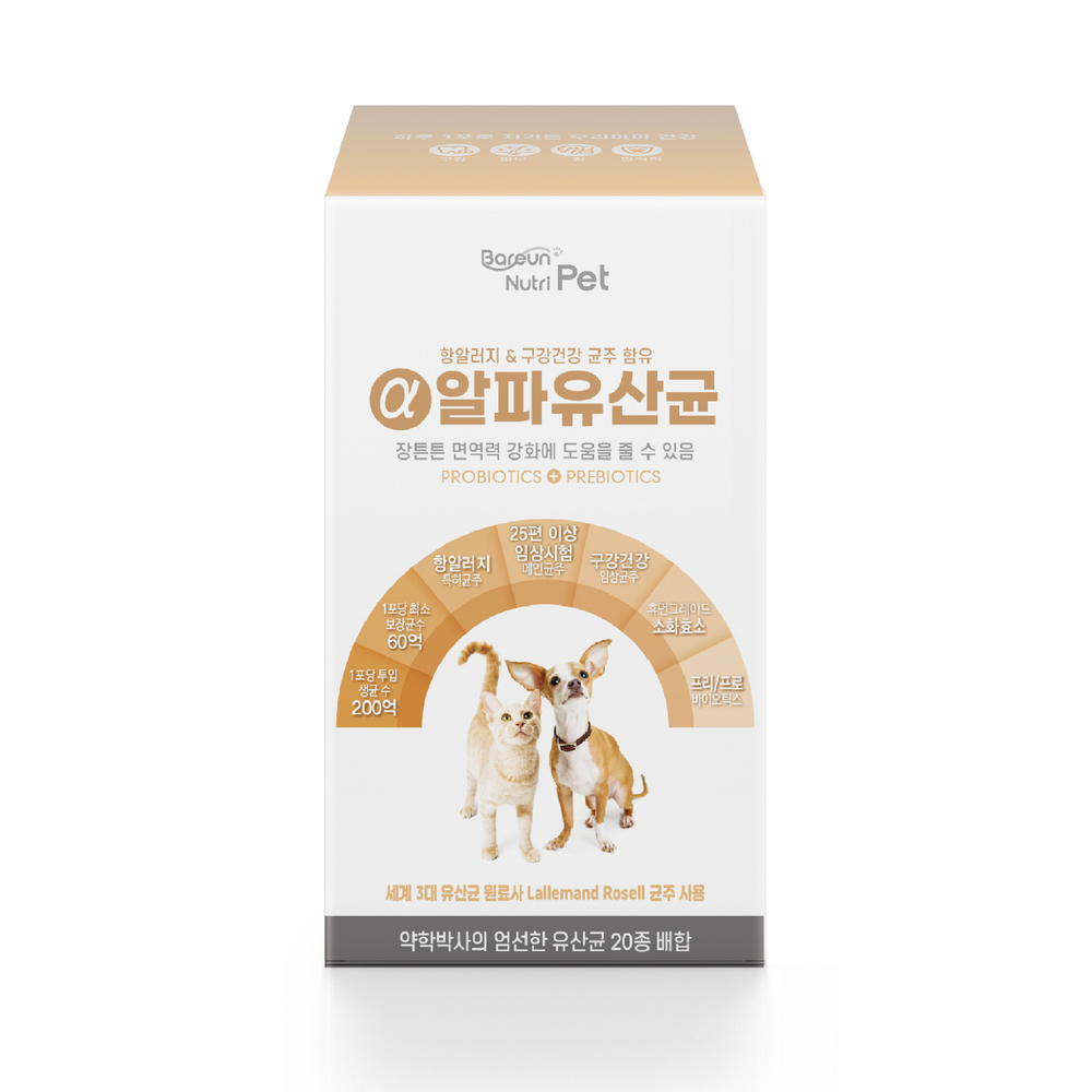 강아지 고양이 알파 유산균 30포 + 슬개골 관절영양제 강츄조인트 10츄