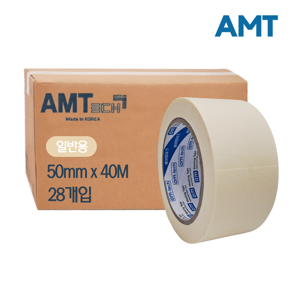 AMT 국산 마스킹테이프 15mmx40m 1개 보양 사계절 페인트용 - 상세 이미지 4