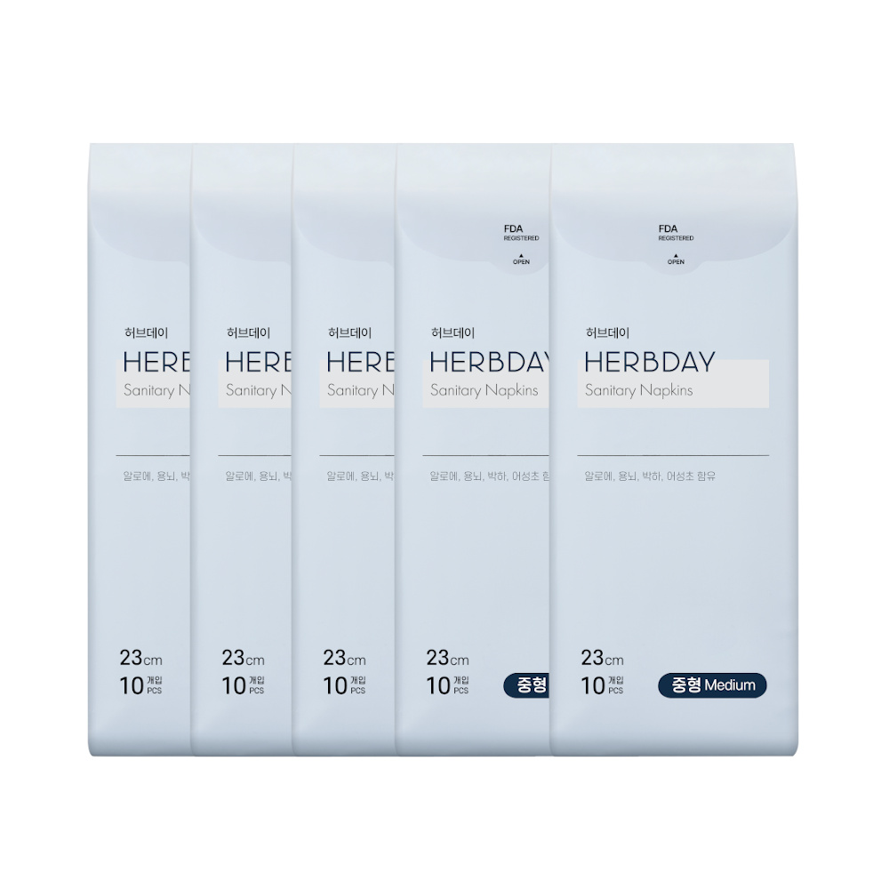 허브데이 생리대 중형5팩 (50p) - 상품 이미지