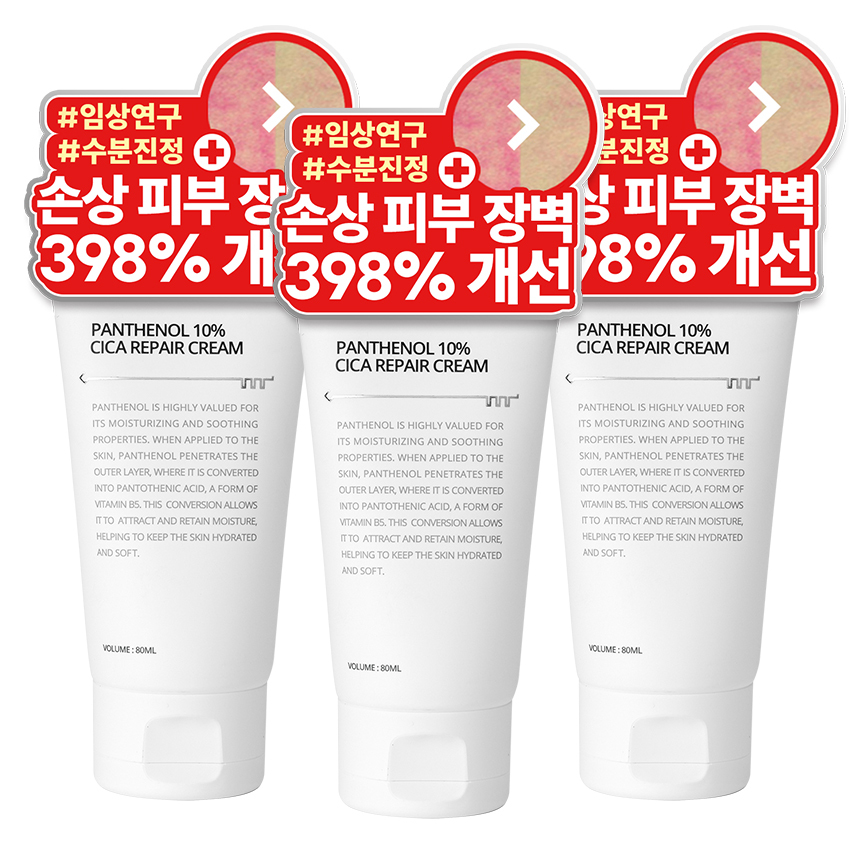 퓨어케이 판테놀 10% 시카 리페어 피부 장벽 재생 크림 80ml, 3개