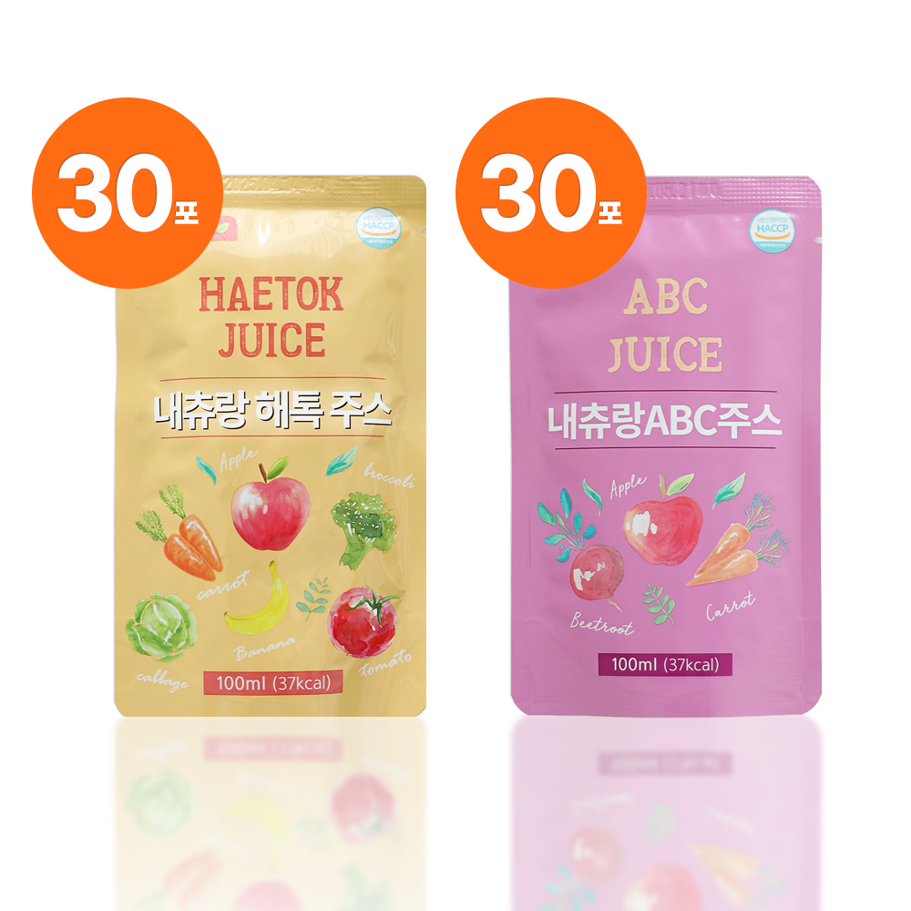 내츄랑 ABC 해톡 콤보 세트 ABC주스 30+해톡주스 30