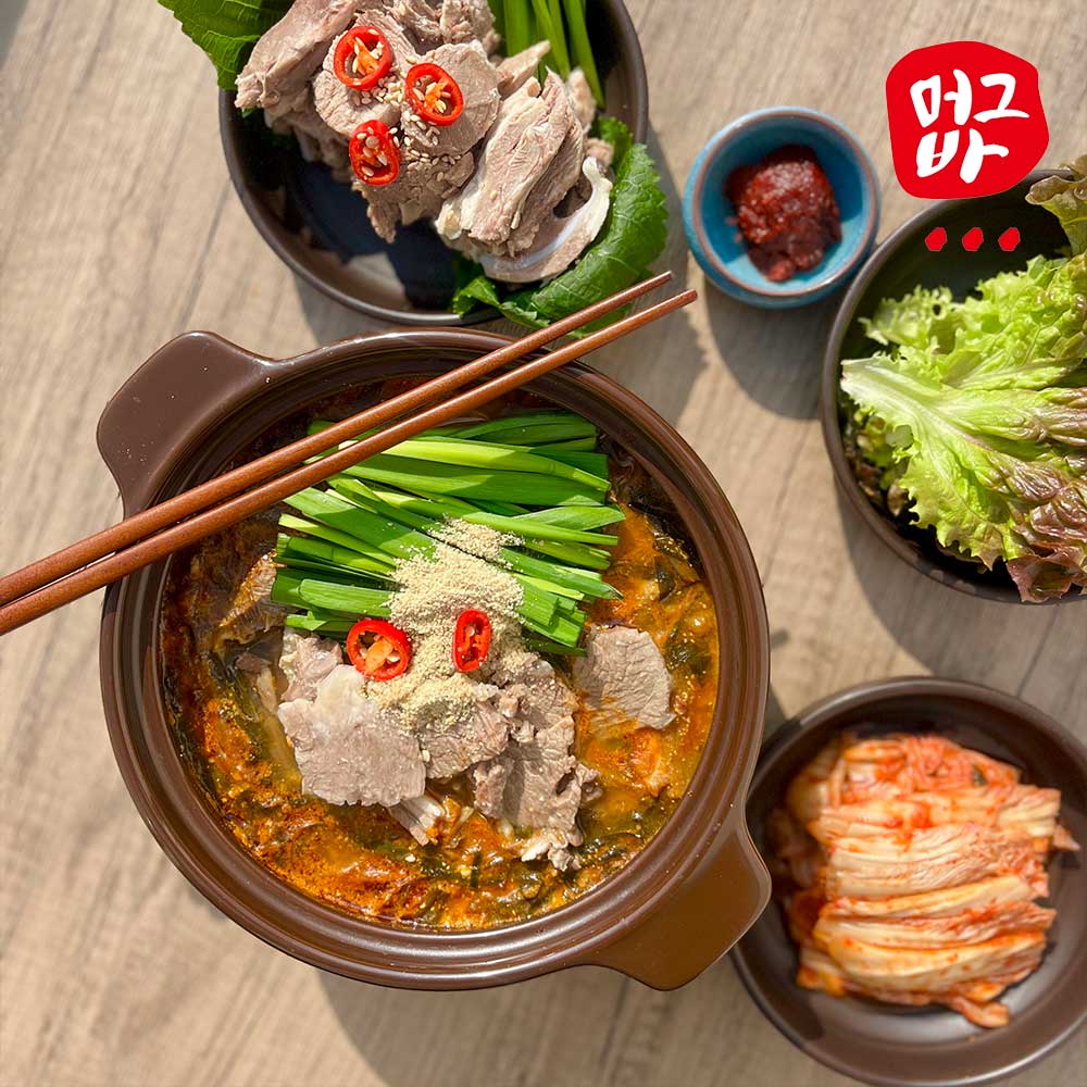 가마솥 순살 염소탕 흑염소탕 700g x 4팩 몸보신 보양식 - 상세 이미지 3