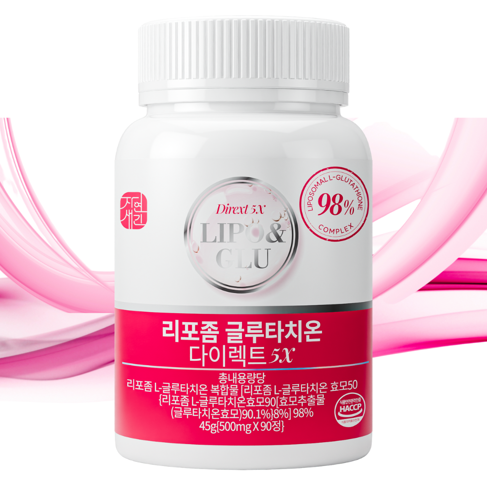 리포좀 글루타치온 순도 98% 고함량 클루타치온 글루타티온 180정 6개월분