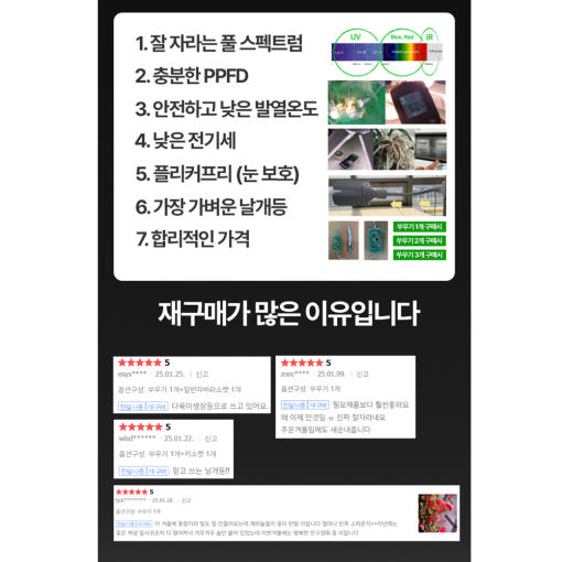 thumbnail-7