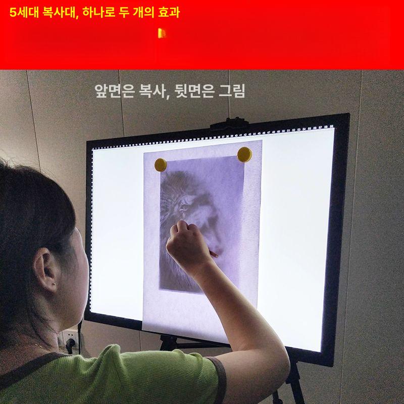 LED도광판 백라이트 발광판 패널 투광판 A2 복사대 드로잉 카피대 A4 알루미늄프레임 5V디밍 라인자석 - 상세 이미지 3