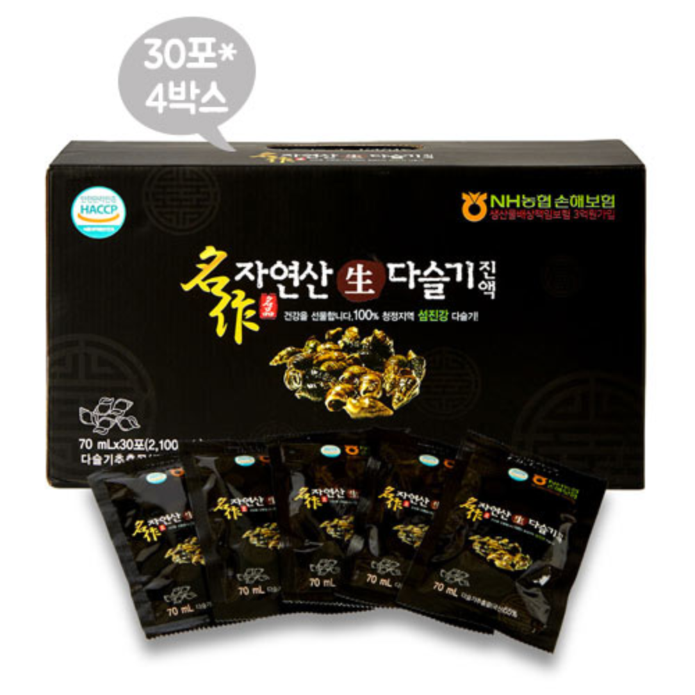 국내산 자연산 다슬기 진액 4개월분 4박스 건강보조식품 포엑스 70ml 30포 : 태양이몰