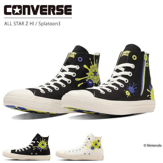 컨버스 CONVERSE 올스타 Z 하이탑 스플래툰3 스니커즈 31312701 2컬러 - 상세 이미지 2