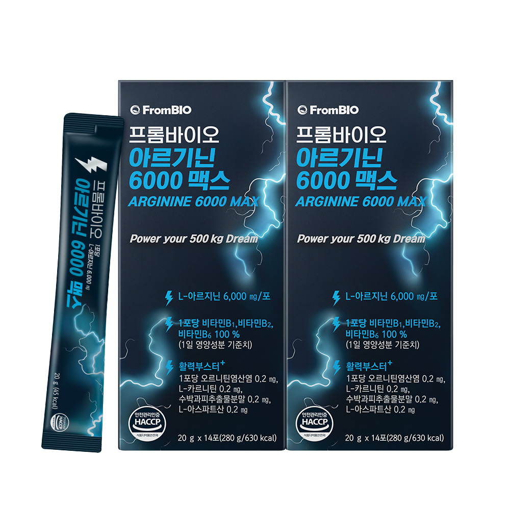 프롬바이오 아르기닌 6000 맥스 14포x2박스/4주 - 상품 이미지