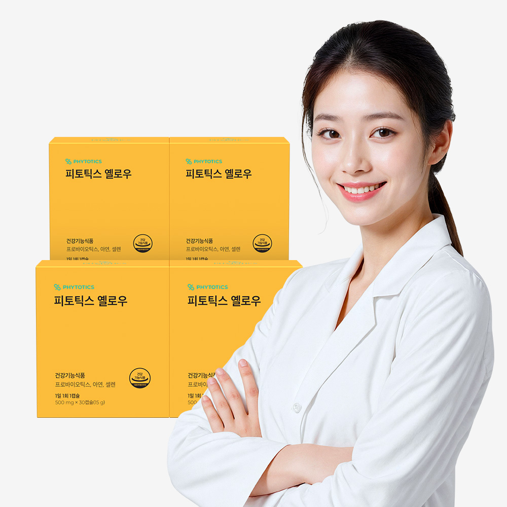 피토틱스 옐로우 여성 질 유래 유산균 30캡슐, 4개