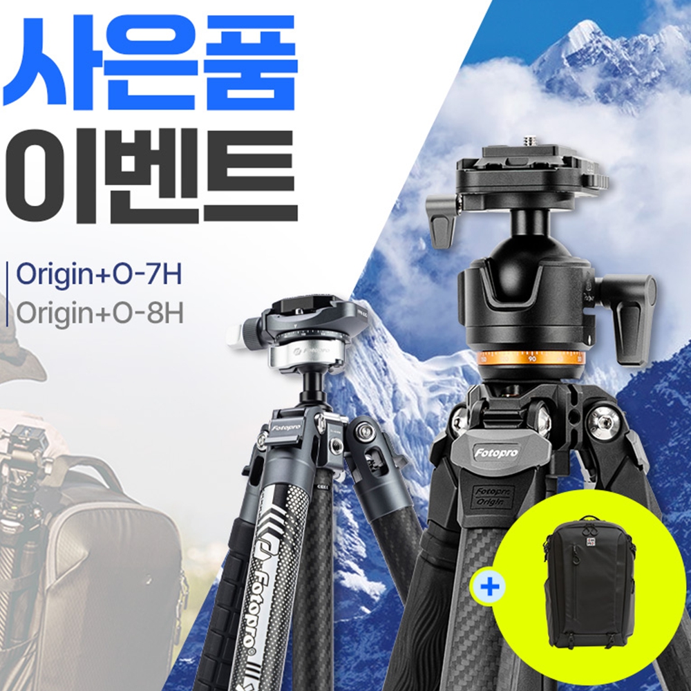 유튜버삼각대 수직촬영 브이로그 여행용 삼각대 - 상세 이미지 2
