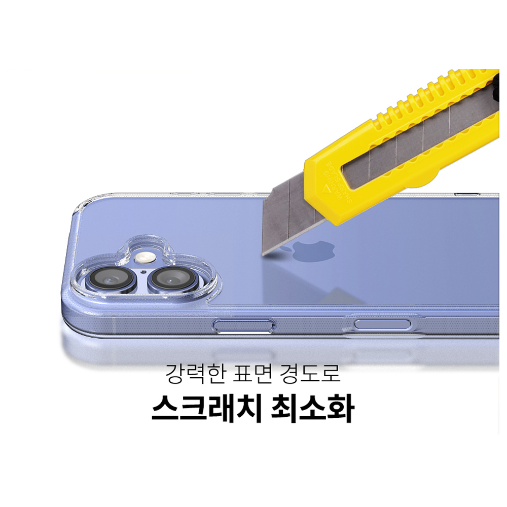 고부기 강화유리 클리어 케이스 투명, 아이폰13 미니 - 상세 이미지 5