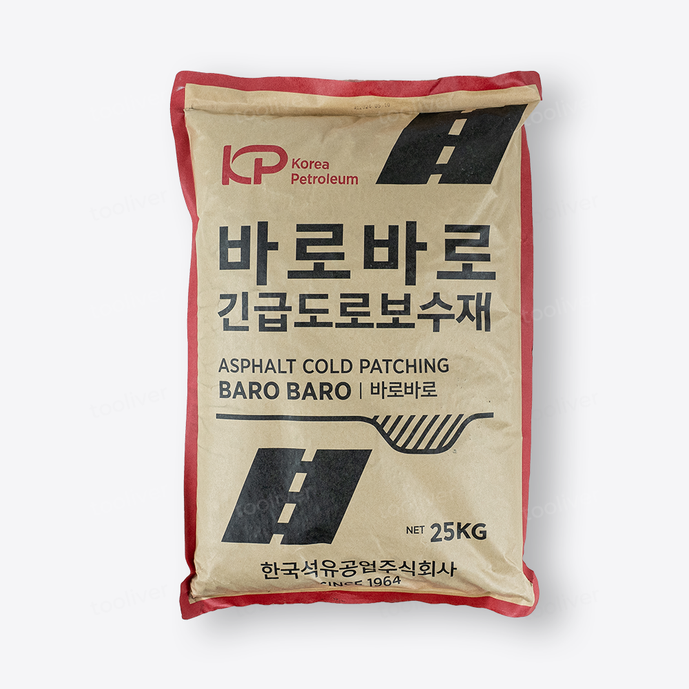 아스콘 바로바로 긴급도로 보수제 25kg 도로 아스팔트 크랙보수 제품 이미지
