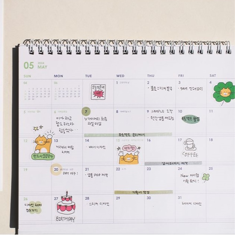 빙글빙글 리무버블 스티커팩 5장 고양이 일상 다꾸 스티커 폰꾸 탑꾸 이미지 6