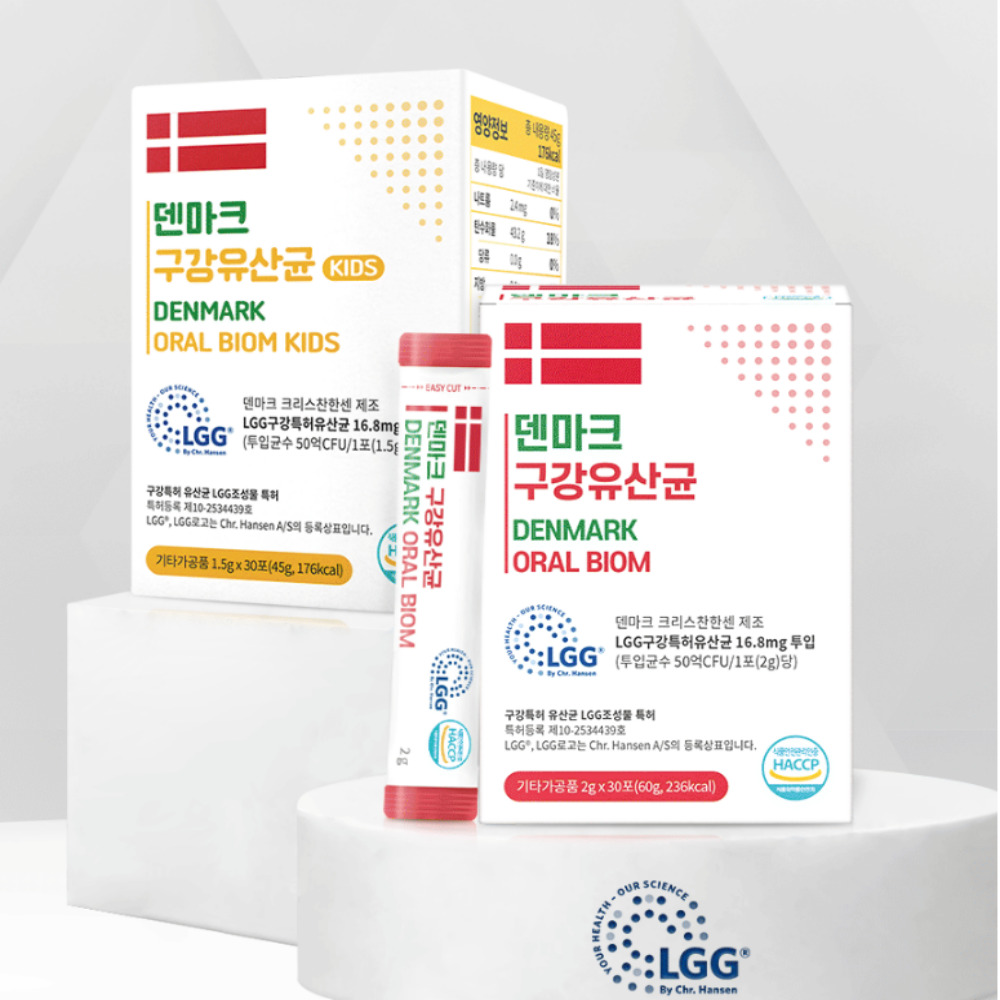 덴마크 구강유산균 성인용 2gx30포 3박스 구강유산균효과 프레쉬 - 상세 이미지 5