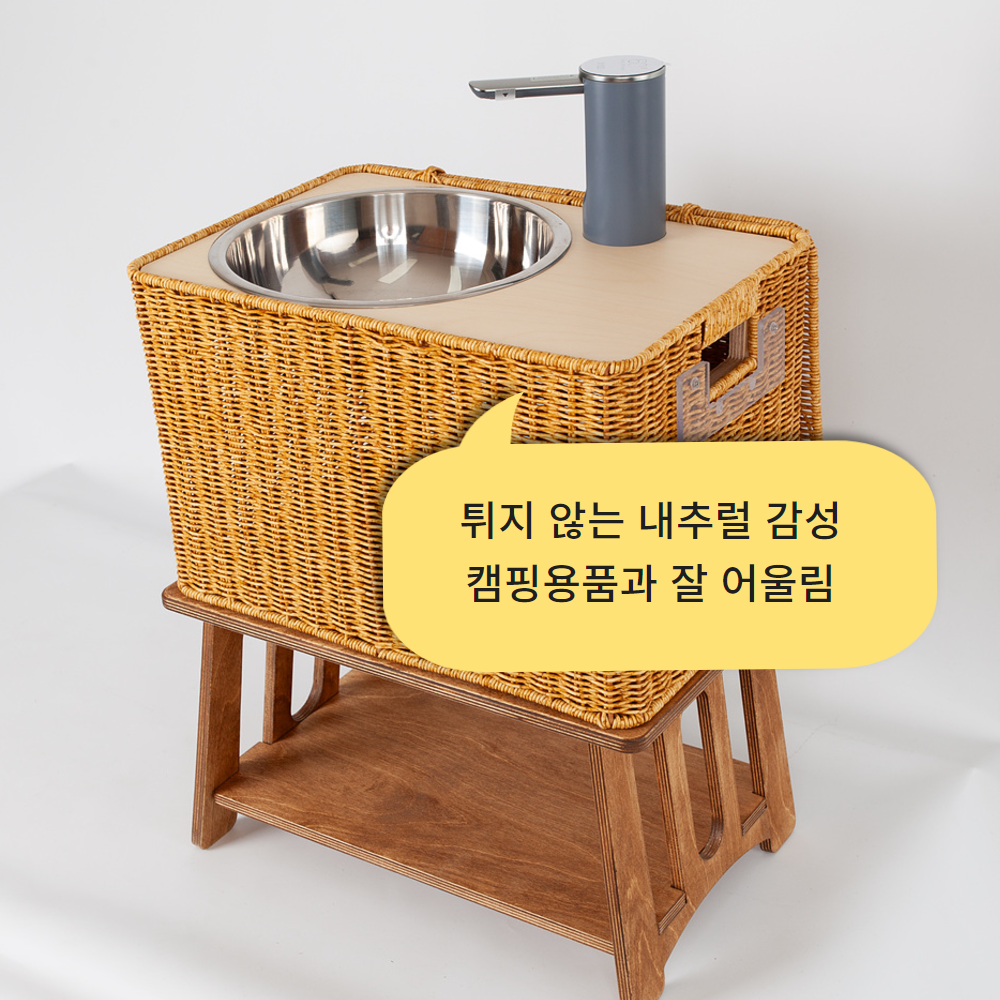 라탄감성 차박개수대 캠핑싱크대 캠핑세면대 이미지 7