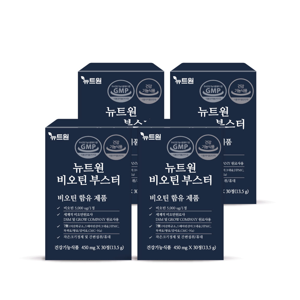 뉴트원 비오틴부스터 5,000ug 맥주효모 30정, 4개