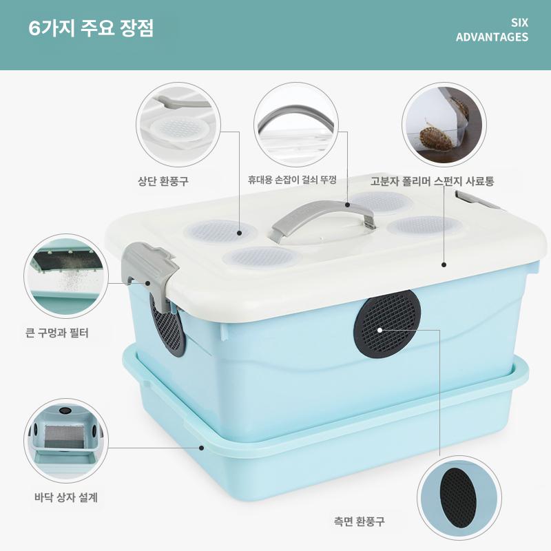 귀뚜라미사육장 리빙박스 밀웜 사육통 아크릴 칸막이 곤충 대형L급 필터망 35x24x18cm - 상세 이미지 2