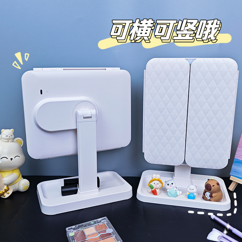 LED 접이식 화장 거울 조명 스탠드형 메이크업 탁상 미러 기본형(무늬 없음) - 상세 이미지 2