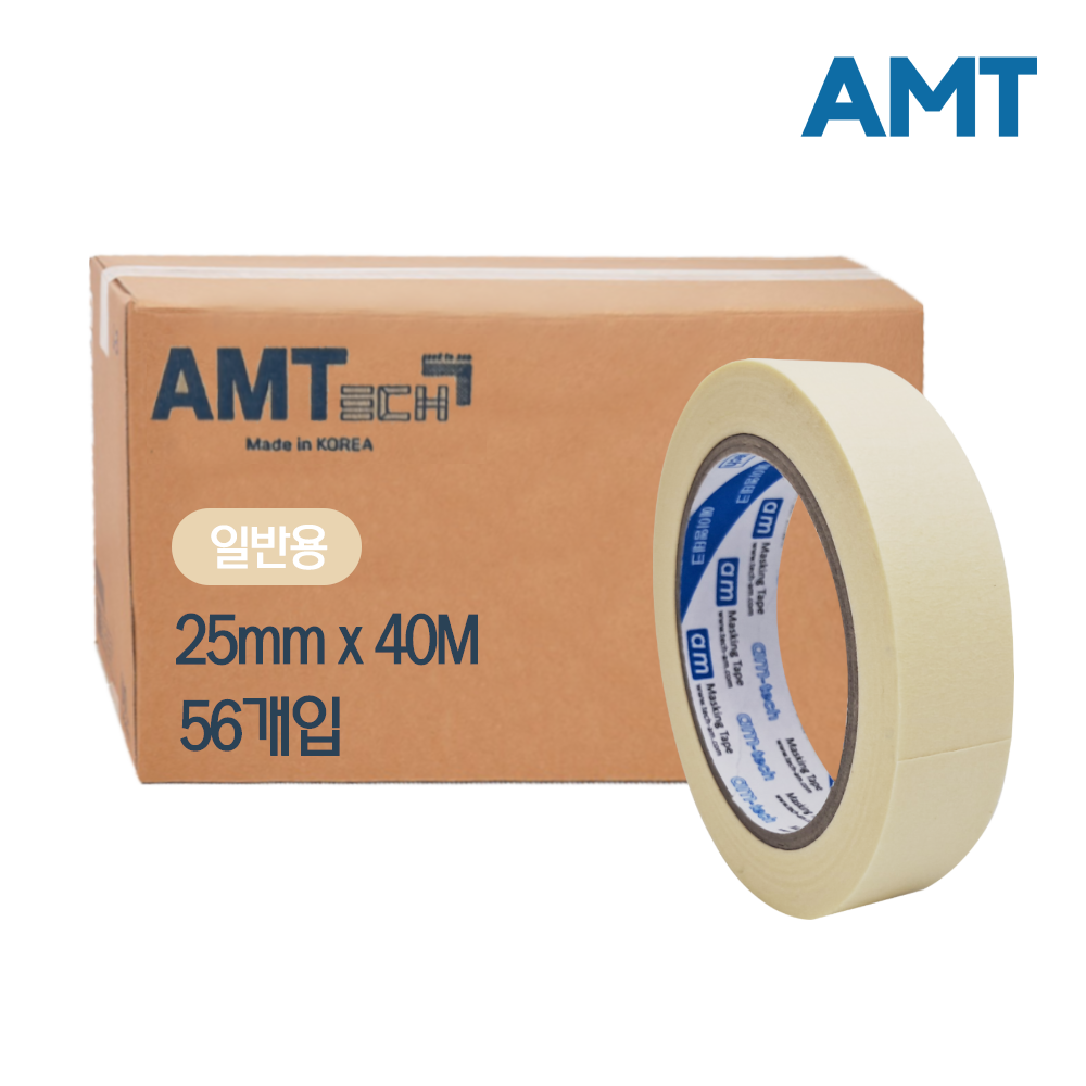 AMT 국산 마스킹테이프 15mmx40m 1개 보양 사계절 페인트용 - 상세 이미지 3