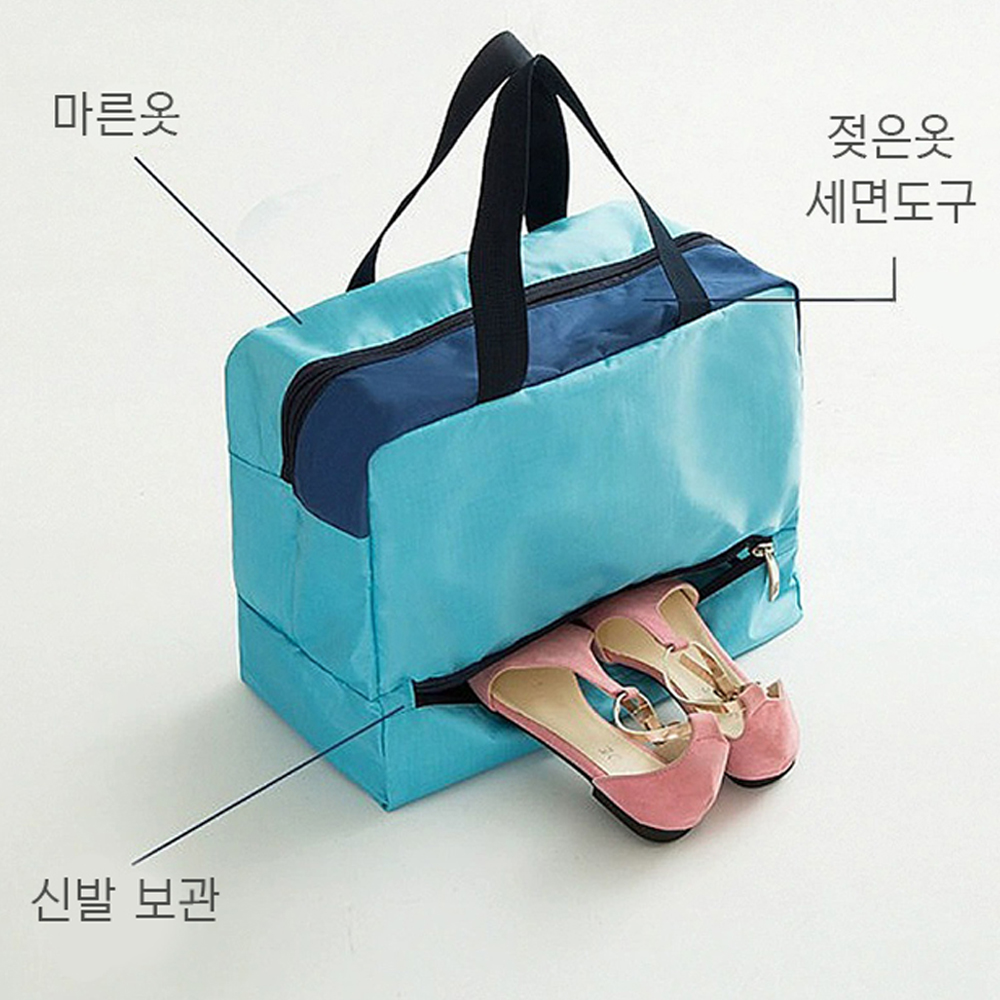 대용량 다용도 방수 이중 파우치 세면백 워시백 수영 목욕 가방 - 상세 이미지 4