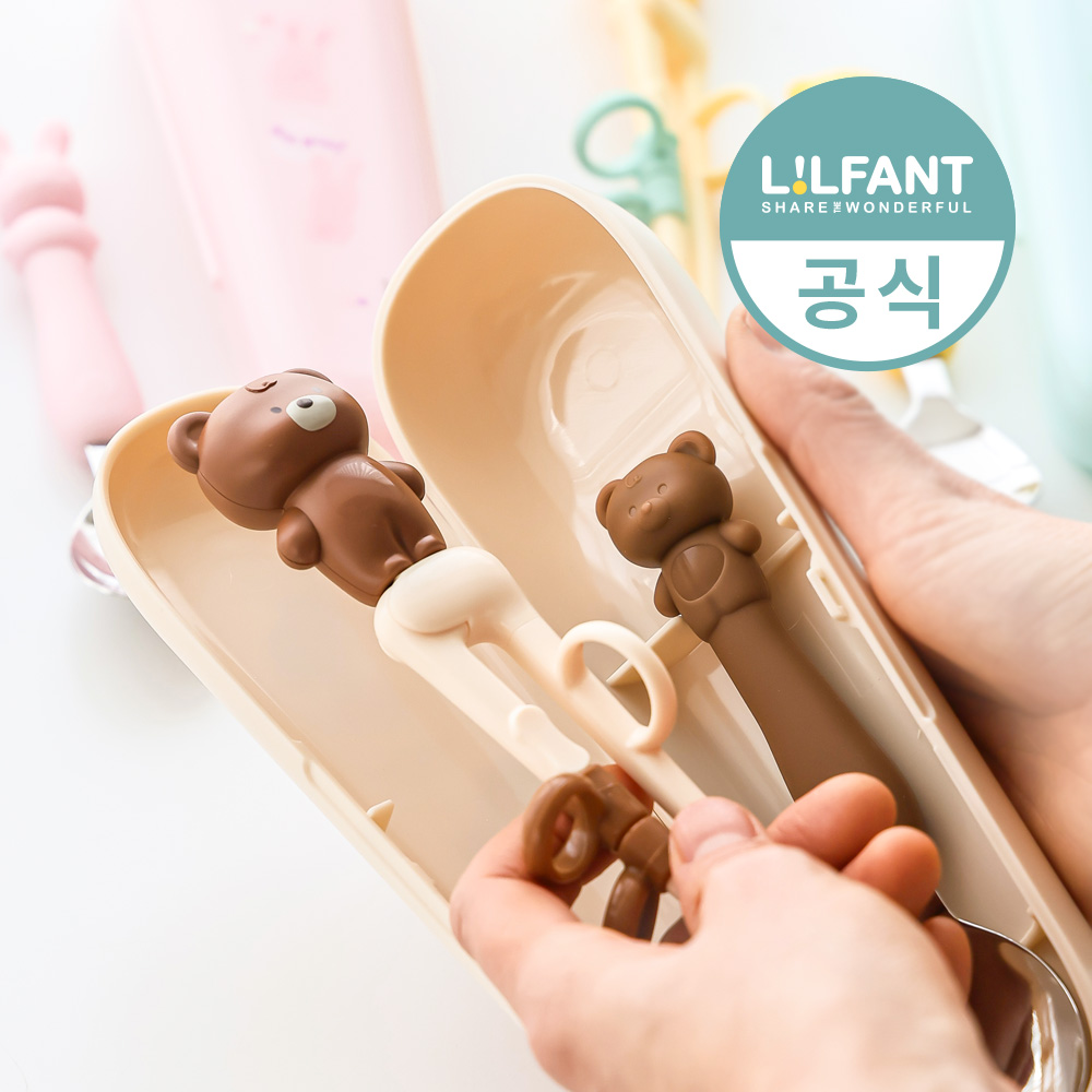 릴팡더스틱 맥스 아기 연습 젓가락 유아수저케이스세트 어린이집 유치원 동물 곰 캐릭터 산리오 - 상품 이미지