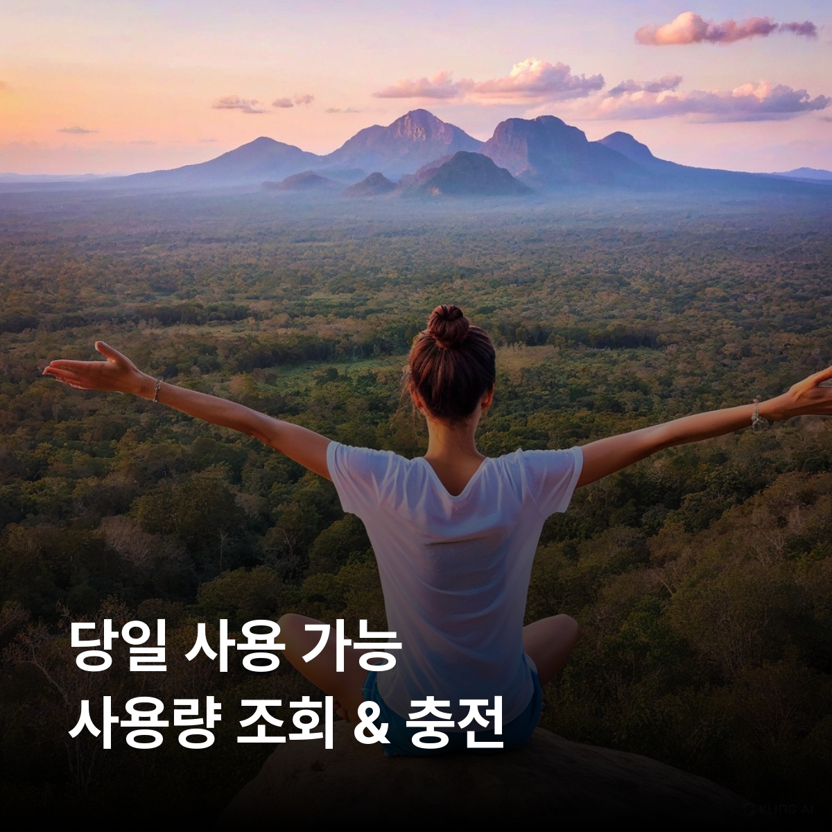 스리랑카 로컬망 이심 eSIM Dialog Hutchinson LTE 콜롬보 캔디 갈레 누와라 엘리야 시기리야 야라 국립공원 아누라다푸라 미리사 이심통 - 상세 이미지 4
