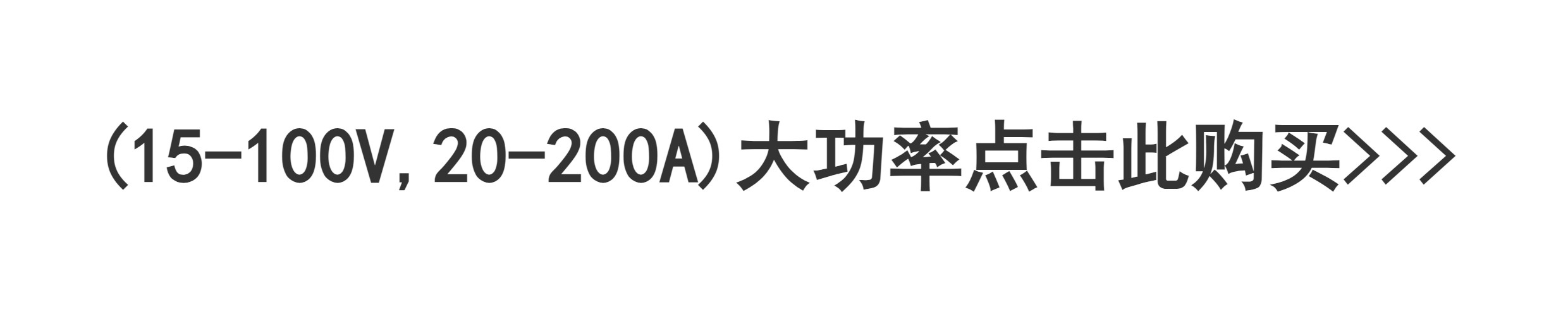 전압조정기 가변기 서플라이 dc 공급 장치 실험실 MP6020D 도란스 이미지 6
