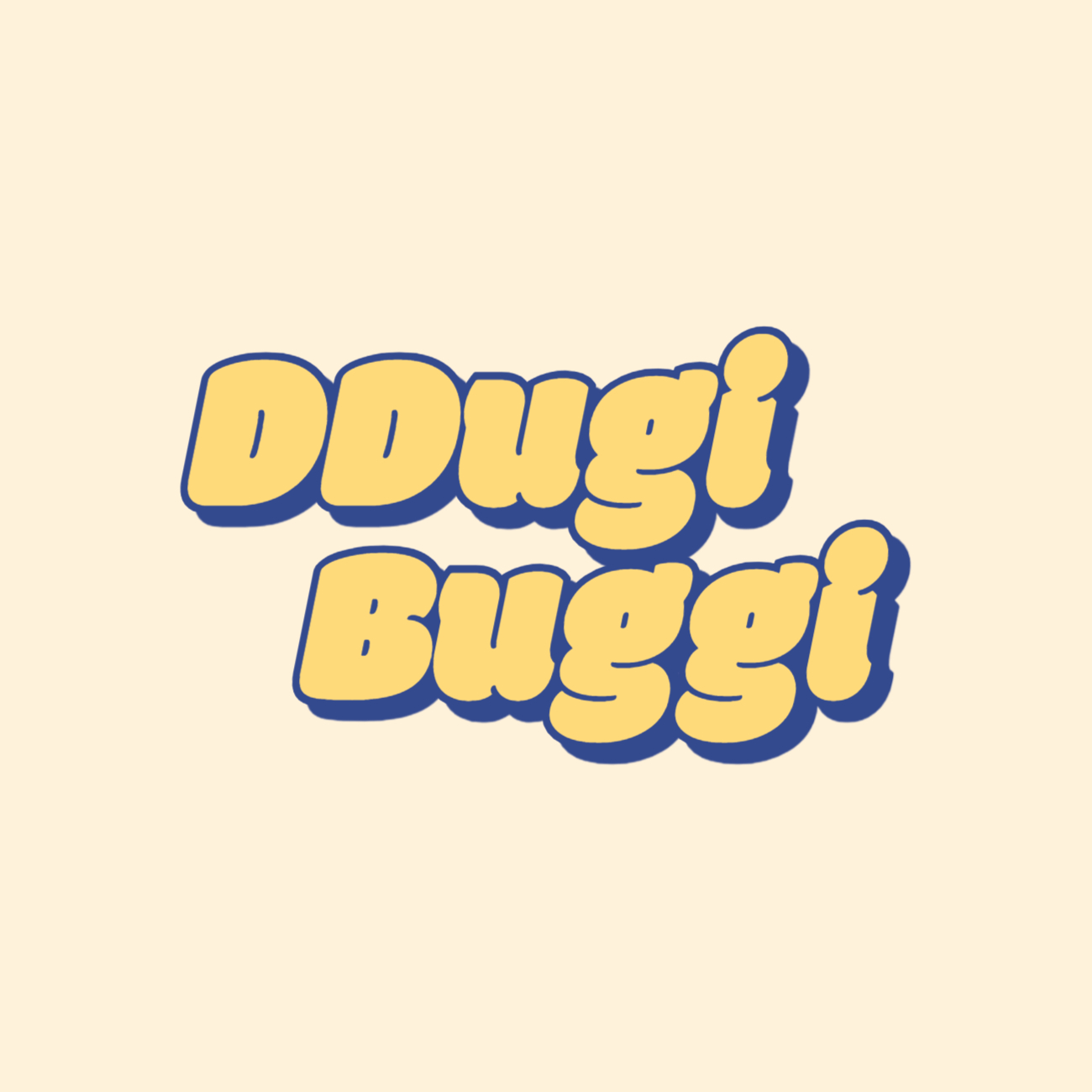 뚜기버기 스토어 로고