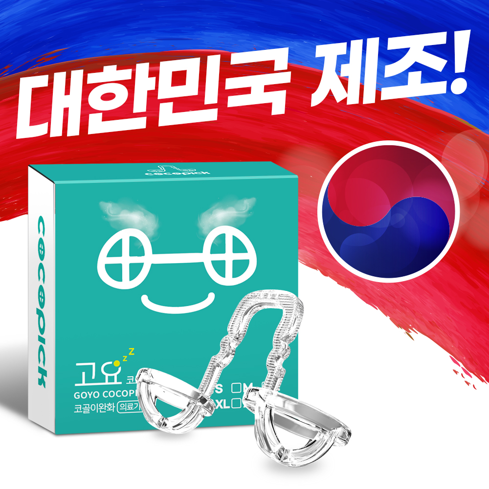 상품 이미지 3
