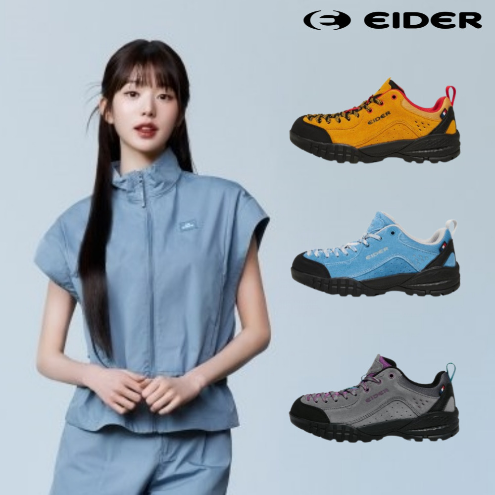 아이더 가벼운 등산화 트레킹화 워킹화 하이킹화 피어스 TT