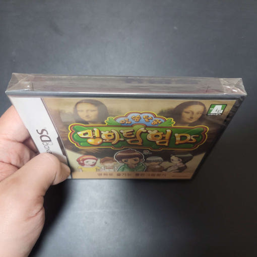 thumbnail-4