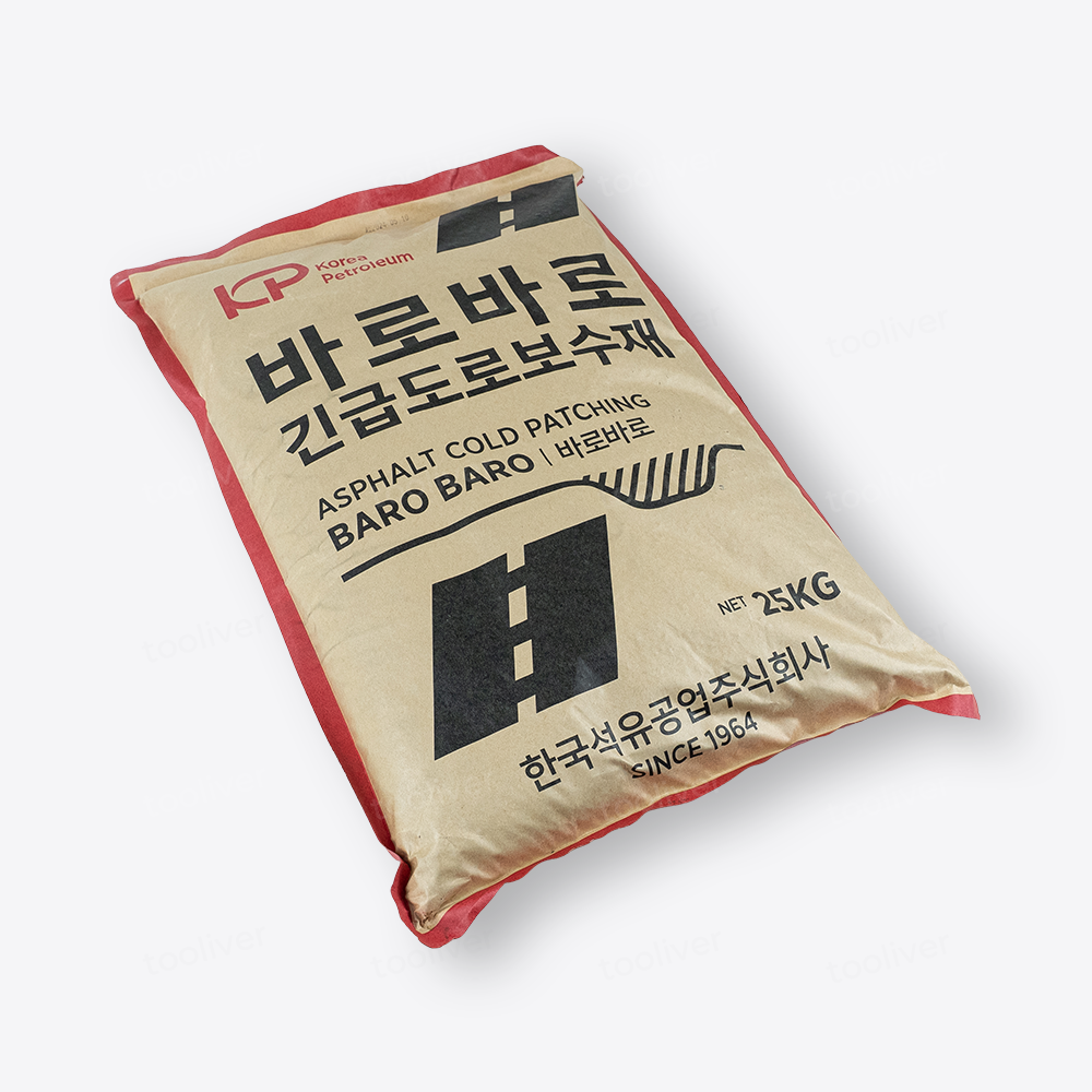 아스콘 바로바로 긴급도로 보수제 25kg 도로 아스팔트 크랙보수 이미지 2