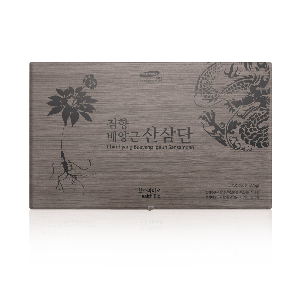 침향환 산삼단 60P 산삼배양근 침향단 대환 + 금보자기 포장 (3428) 산삼환 - 상세 이미지 2