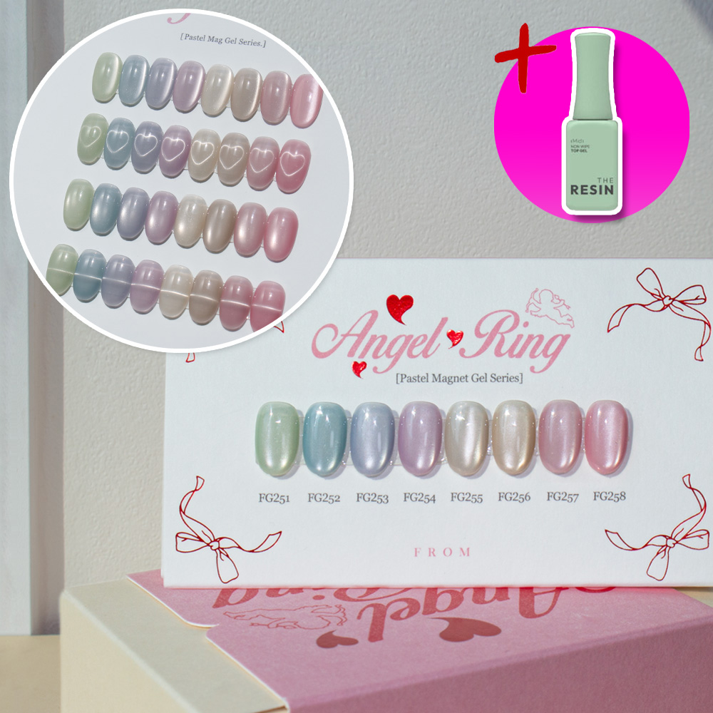 프롬더네일 자석젤 엔젤링 8종 젤네일세트