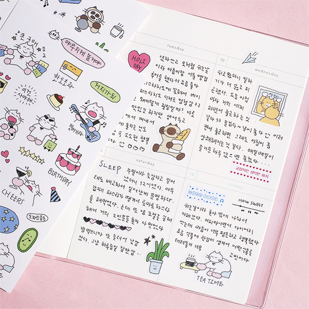 빙글빙글 리무버블 스티커팩 5장 고양이 일상 다꾸 스티커 폰꾸 탑꾸 - 상세 이미지 4