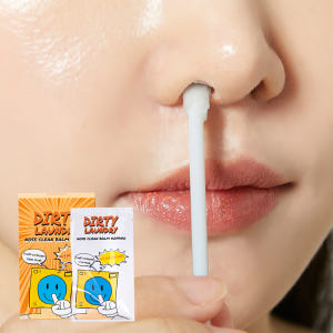 [비염면봉] 더티런드리 노즈클린 밤 건조한코용 온가족 코보습 세정 4개입... 실사용 후기 | 효과 있을까? - 상품 이미지 2