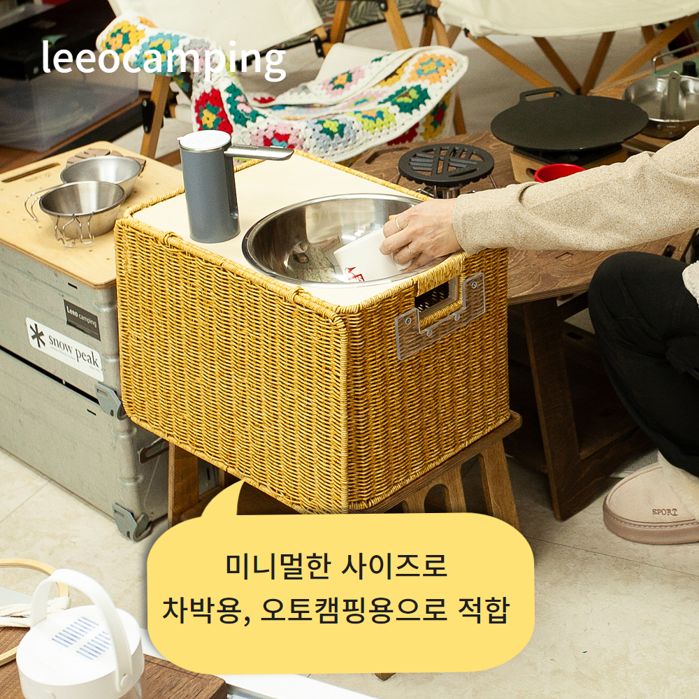 라탄감성 차박개수대 캠핑싱크대 캠핑세면대 - 상세 이미지 5