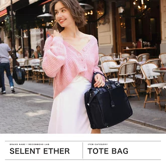 세레인 에테르 SELENT ETHER PARIS 토트백 백팩 배낭 숄더백 4WAY PS36 - 상세 이미지 2