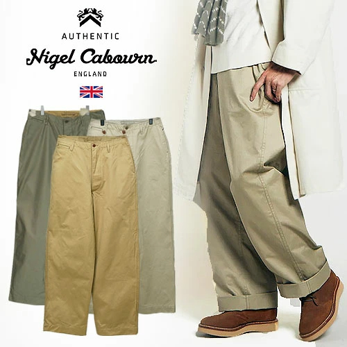 나이젤카본 NEW BASIC CHINO PANT 뉴 베이직 치노 팬츠 3컬러 - 상품 이미지
